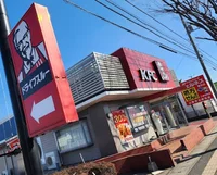 ケンタッキーフライドチキン米子皆生店まで徒歩8分