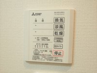 浴室乾燥機あり