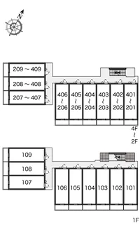写真と現状が異なる場合は、現状を優先する
