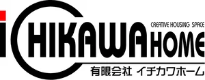 有限会社イチカワホーム