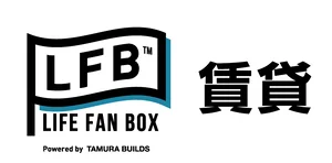 株式会社田村ビルズ