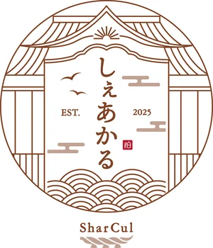 株式会社しぇあかる