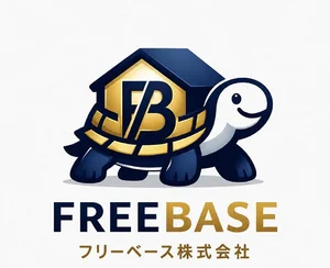 フリーベース株式会社