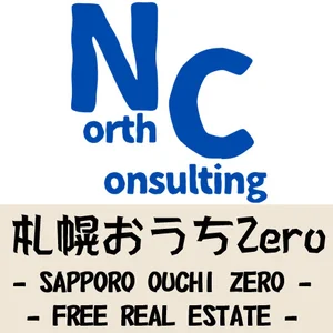 株式会社NorthConsulting