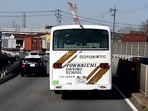 四日市自動車学校まで車で12分