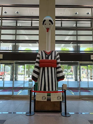 四日市市総合会館本館まで車で12分