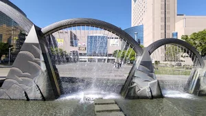 四日市市民公園まで車で9分