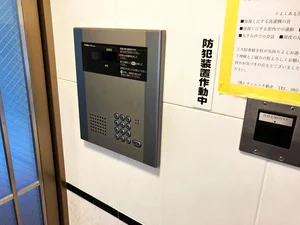 オートロック付きでセキュリティに考慮されていて 女性にも安心な物件となっております