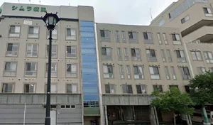 シムラ病院まで徒歩19分