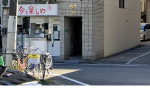 今を楽しめ広瀬町店まで徒歩6分