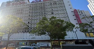 そごう広島店まで徒歩11分