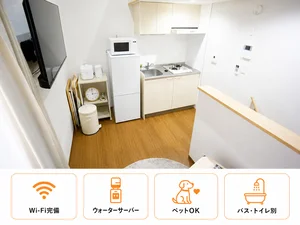 のマンスリーマンション・ウィークリーマンション「【Ｓｔａｙ＋野並駅】★野並駅★鶴里駅★ネット無料Wi-Fi★ロフト★ウォーターサーバー付き(No.1022089)」メイン画像