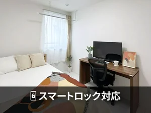 三河島駅（東京都）のマンスリーマンション・ウィークリーマンション「マイナビSTAYアーバンフュージョン東日暮里 403(No.1022429)」メイン画像