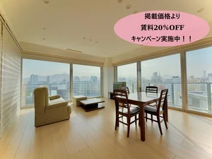 北海商科大学周辺のマンスリーマンション・ウィークリーマンション「元オーナールーム、物件最上階兆候抜群！ 1301・2LDK(No.1024744)」メイン画像