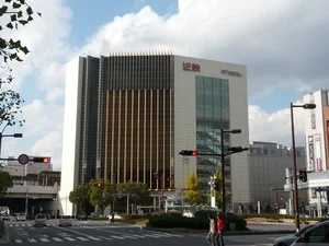 近鉄百貨店