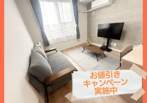 千歳駅の家具家電付きマンスリーマンション「🌸O【即日入居可】駐車場・Wi-Fi無料◎空港まですぐ！｜スマートステイ千歳🌸 202・１LDK(No.1050183)」メイン画像