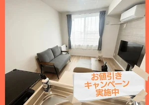 千歳駅の家具家電付きマンスリーマンション「🌸O【即日入居可】駐車場・Wi-Fi無料◎空港まですぐ！｜スマートステイ千歳🌸 201・１LDK(No.1050186)」メイン画像