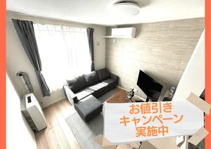 千歳駅の家具家電付きマンスリーマンション「🌸N【即入居可】駐車場・Wi-Fi無料◎空港まですぐ！｜スマートステイ千歳🌸 105・１LDK(No.1063036)」メイン画像