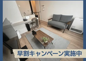 札幌の家具家電付きマンスリーマンション「🌸N【即入居可】駐車場・Wi-Fi無料◎空港まですぐ！｜スマートステイ千歳🌸 202・１LDK(No.1063038)」メイン画像