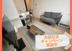 千歳駅の家具家電付きマンスリーマンション「🌸N【即入居可】駐車場・Wi-Fi無料◎空港まですぐ！｜スマートステイ千歳🌸 202・１LDK(No.1063038)」メイン画像