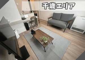 千歳駅の家具家電付きマンスリーマンション「🌸N【即入居可】駐車場・Wi-Fi無料◎空港まですぐ！｜スマートステイ千歳🌸 202・１LDK(No.1063038)」メイン画像