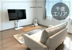 Weekly&Monthly株式会社の家具家電付きマンスリーマンション「🌸L駐車場・Wi-Fi無料◎空港まですぐ！｜スマートステイ千歳🌸 102・1LDK(No.1063041)」メイン画像