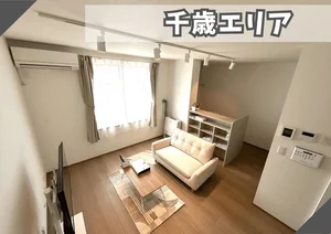 千歳駅の家具家電付きマンスリーマンション「🌸L【即入居可】駐車場・Wi-Fi無料◎空港まですぐ！｜スマートステイ千歳🌸 201・1LDK(No.1063042)」メイン画像