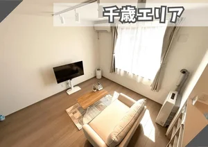 北海道の家具家電付きマンスリーマンション「🌸L【即入居可】駐車場・Wi-Fi無料◎空港まですぐ！｜スマートステイ千歳🌸 202・1LDK(No.1063043)」メイン画像