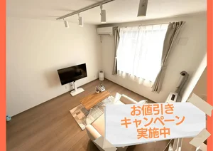 北海道の家具家電付きマンスリーマンション「🌸L【即入居可】駐車場・Wi-Fi無料◎空港まですぐ！｜スマートステイ千歳🌸 202・1LDK(No.1063043)」メイン画像