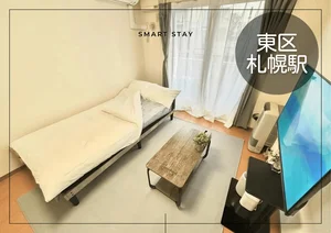 Weekly&Monthly株式会社の家具家電付きマンスリーマンション「さっぽろ＊さっぽろ駅近く！Wi-fi無料！冷暖房完備♪スマートステイさっぽろ 105・1K(No.1070759)」メイン画像