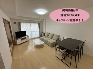 円山公園駅の家具家電付きマンスリーマンション「アルファスクエア円山 502・2LDK(No.1072265)」メイン画像