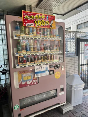 自動販売機