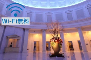 横浜市港北区のマンスリーマンション・ウィークリーマンション「【最大67％OFF！キャンペーン実施中】《新横浜駅徒歩約2分》駅複合商業施設あり◎新横浜プリンスホテル モデレートツイン(禁煙)※特別枠(No.1111711)」メイン画像