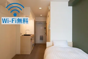 のマンスリーマンション・ウィークリーマンション「【一棟フルリノベ！】《4/1 NEW OPEN｜町屋駅1分》全室「Sleepy Tofu」マットレス導入のマンスリー🧳 ベーシック(禁煙/Wi-Fi/ミニキッチン/水回り完備/エアコン付)(No.1112707)」メイン画像