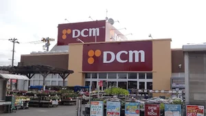 DCM 石巻店まで徒歩19分