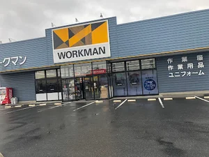 ワークマン 石巻蛇田店まで徒歩8分