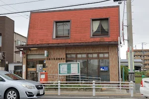 石巻大街道郵便局まで車で5分