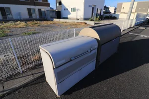 ゴミ捨て場あり