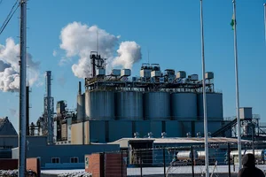 東海カーボン㈱ 石巻工場まで車で23分