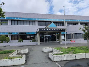 石巻運転免許センターまで車で5分