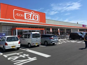 ザ・ビッグ 釜大街道店まで徒歩16分