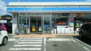 ローソン 石巻門脇店まで徒歩20分