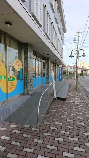 東北電力㈱ 石巻営業所まで徒歩18分