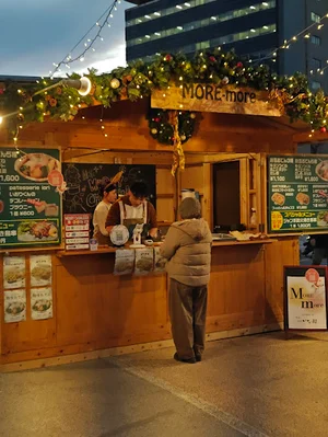 シミントひろしままで徒歩12分