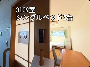 沖縄県のジャストハウス株式会社のマンスリーマンション・ウィークリーマンション「ハイ沖縄‼金武町店 309・個室、トイレお風呂共用　ペット可能(No.1129942)」メイン画像
