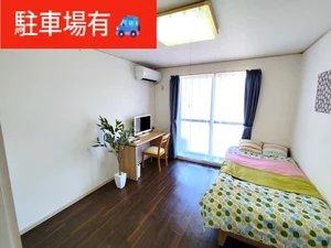 のマンスリーマンション・ウィークリーマンション「🍙🍜【駐車場あり】❤️‍🔥飲食店コンビニ近♪🚗バストイレ別🛀🫧便利物件✨ 102(No.1130644)」メイン画像