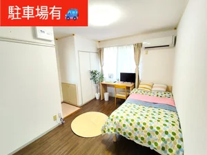 のマンスリーマンション・ウィークリーマンション「🚉✨【南海本線岸和田駅徒歩4分】駅チカ便利🌟🚶‍♂️駐車場完備🚗🅿️Wi-Fi利用無料📶🎉 202(No.1130868)」メイン画像