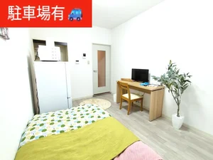 のマンスリーマンション・ウィークリーマンション「🙈💗駐車場あり🚗🌟コンビニ目の前🌟スーパー・薬局も近い💃🕺 302(No.1130871)」メイン画像