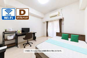 のマンスリーマンション・ウィークリーマンション「SステイCB天満橋・北浜【禁煙ルーム・Wi-Fi無料・ダブルベッド】(No.1131436)」メイン画像