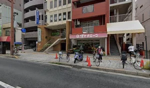 熊谷歯科クリニックまで徒歩3分